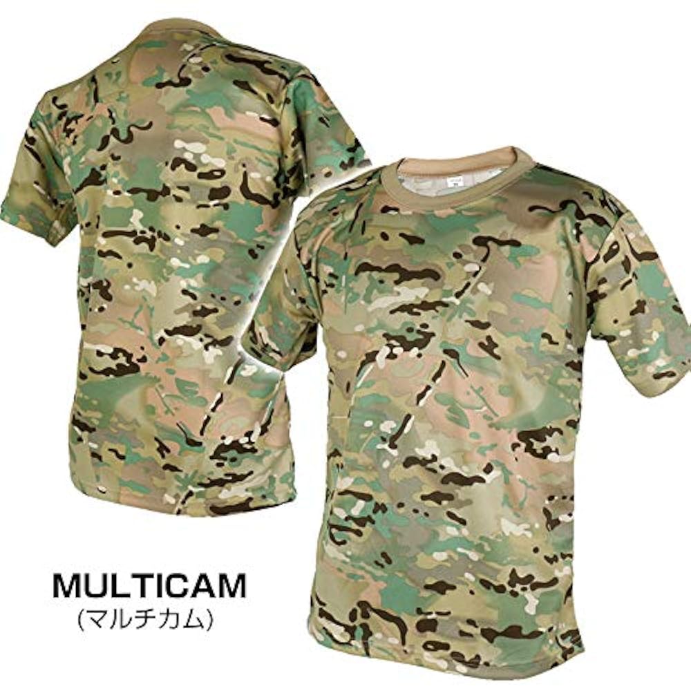 迷彩柄メッシュTシャツ WHIMSY 迷彩柄 メッシュWHIMSY / MESH TEE CAMO - メルカリ
